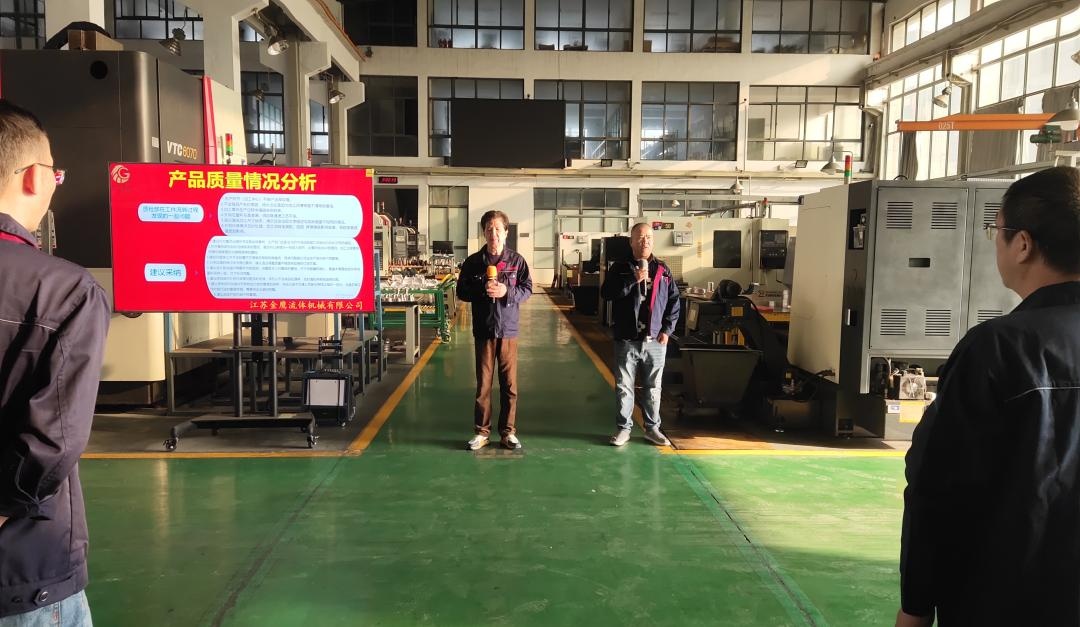 精工鑄就品質(zhì)，金鷹守護每一份信任